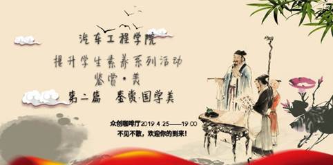 说明:8a1e2433c2461bd66f0062a6398b6f5