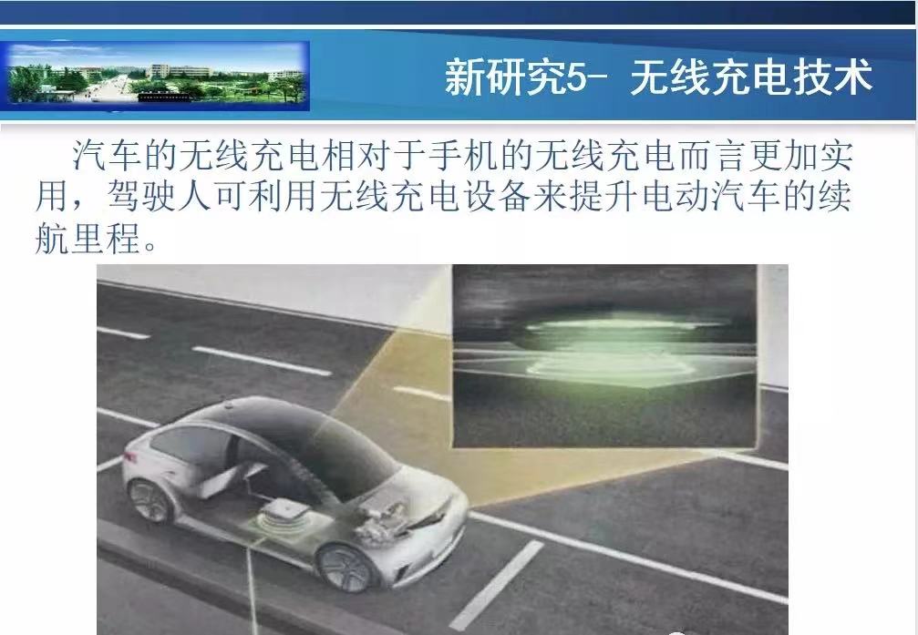 微信图片_20211027133955.jpg 微信图片_20211027133955.jpg