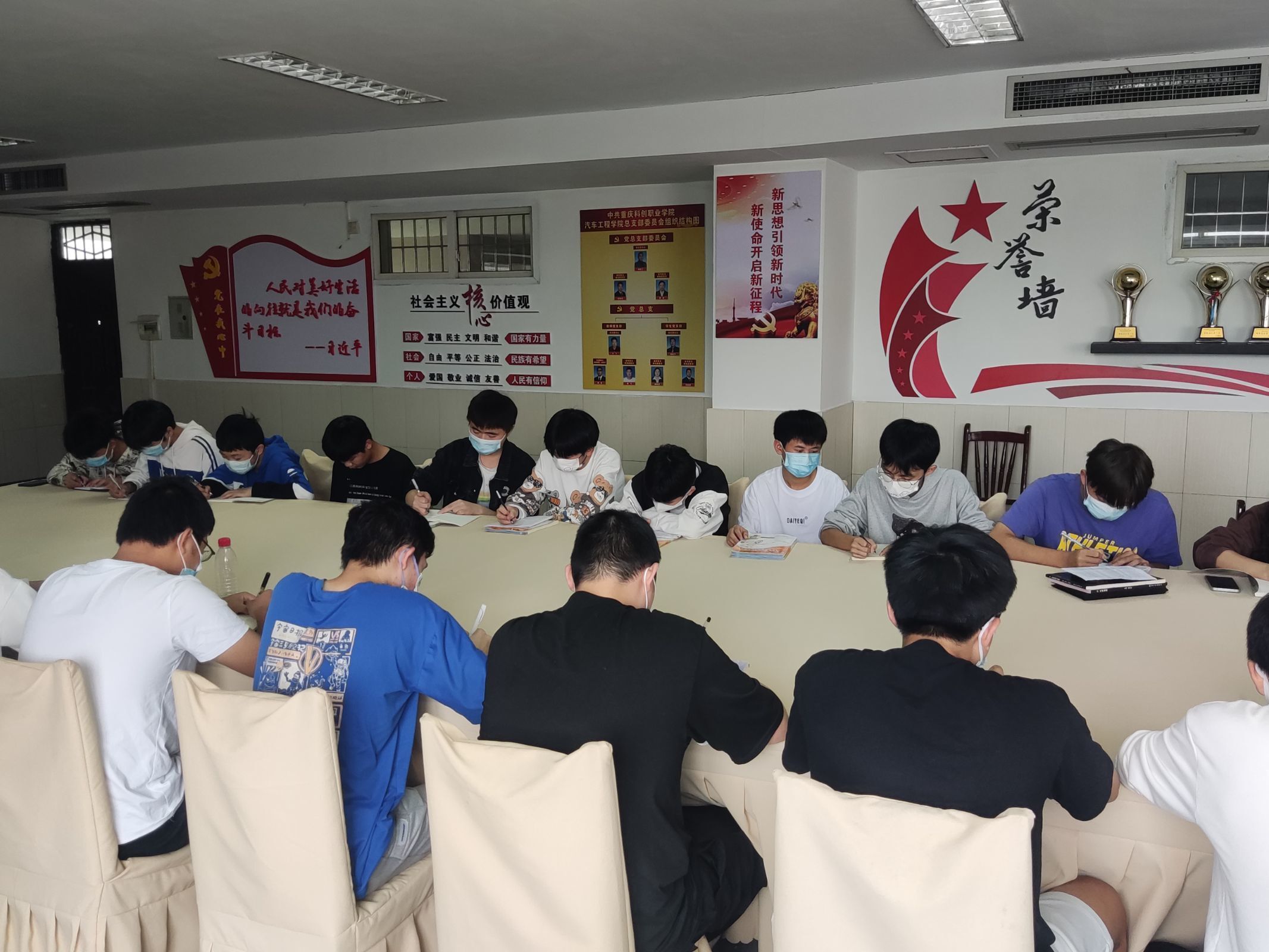 QQ图片20220928223135