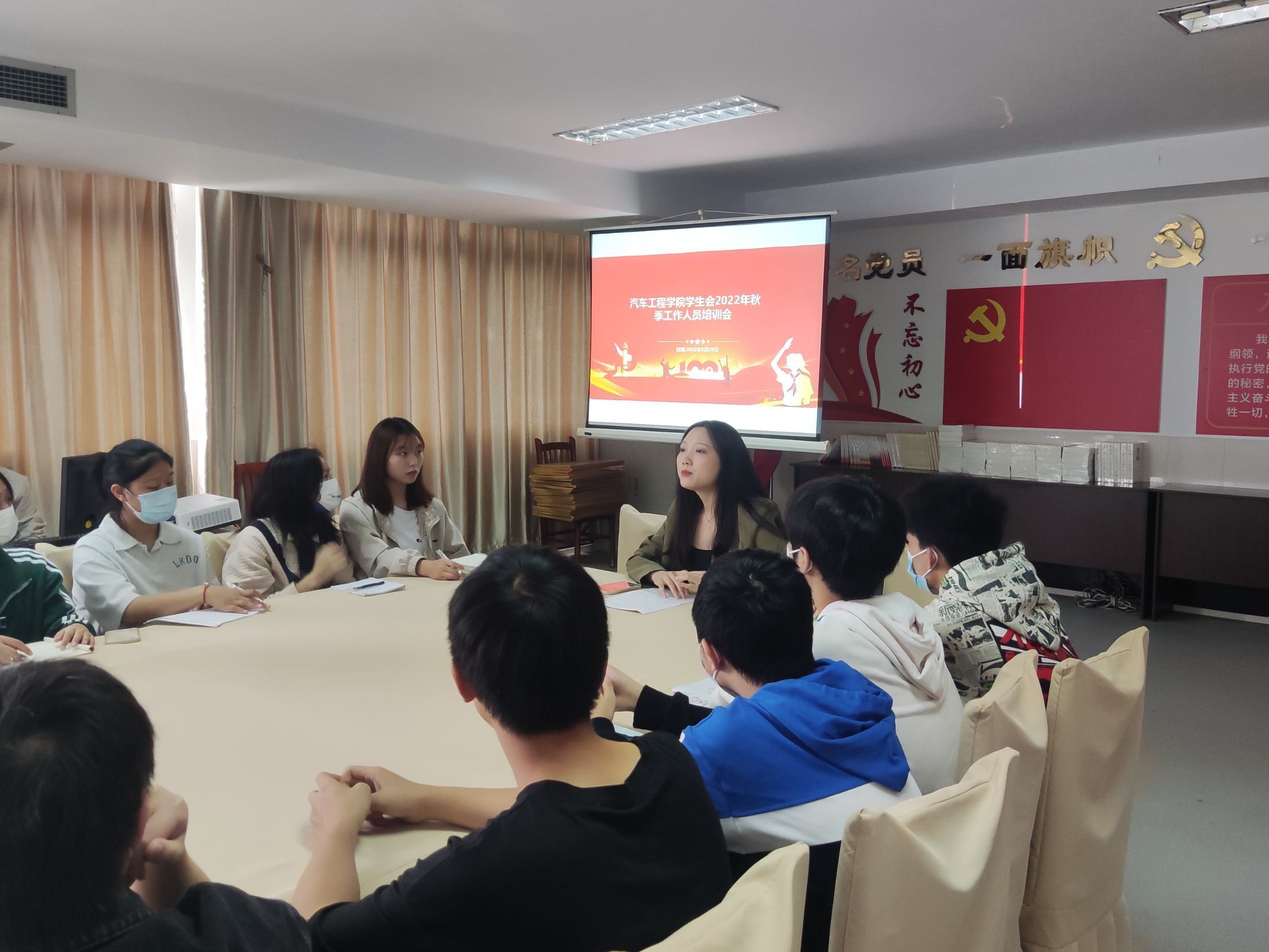 QQ图片20220928223248