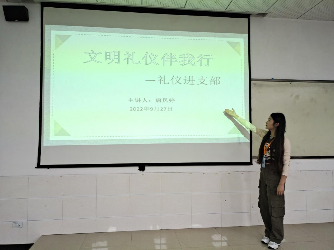 QQ图片20220928171543