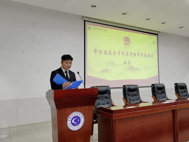 560ba3983974e5285923286cbf7945e