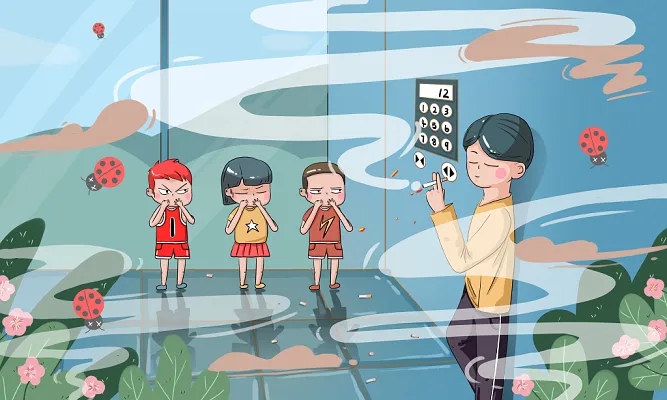 微信图片_20221021111530