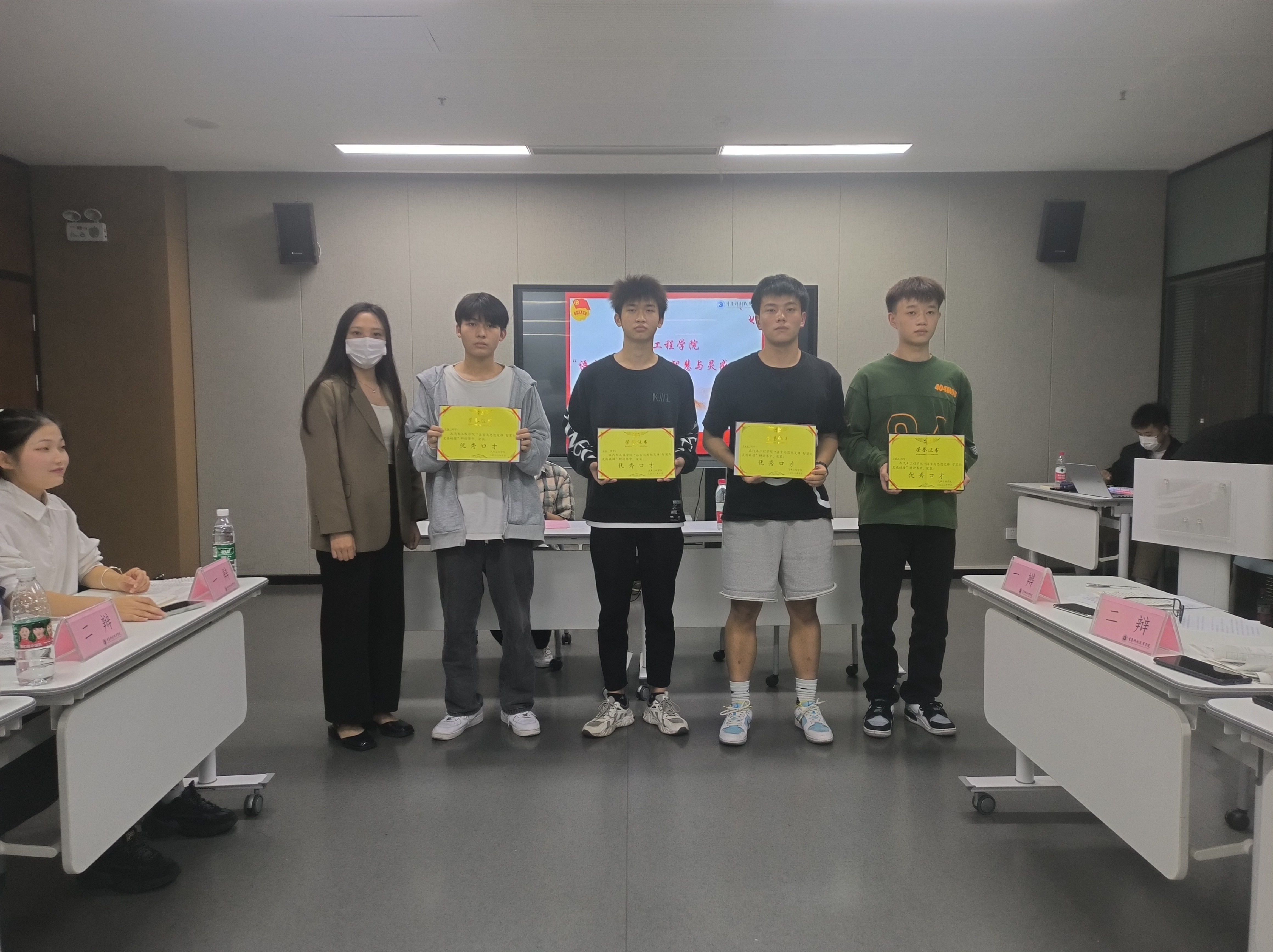 N4~9~{2M)ME%2O8UY8164%X