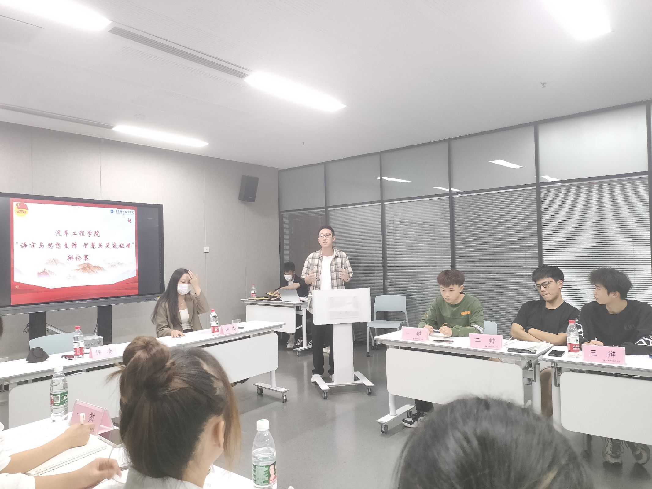 QQ图片20221024175503