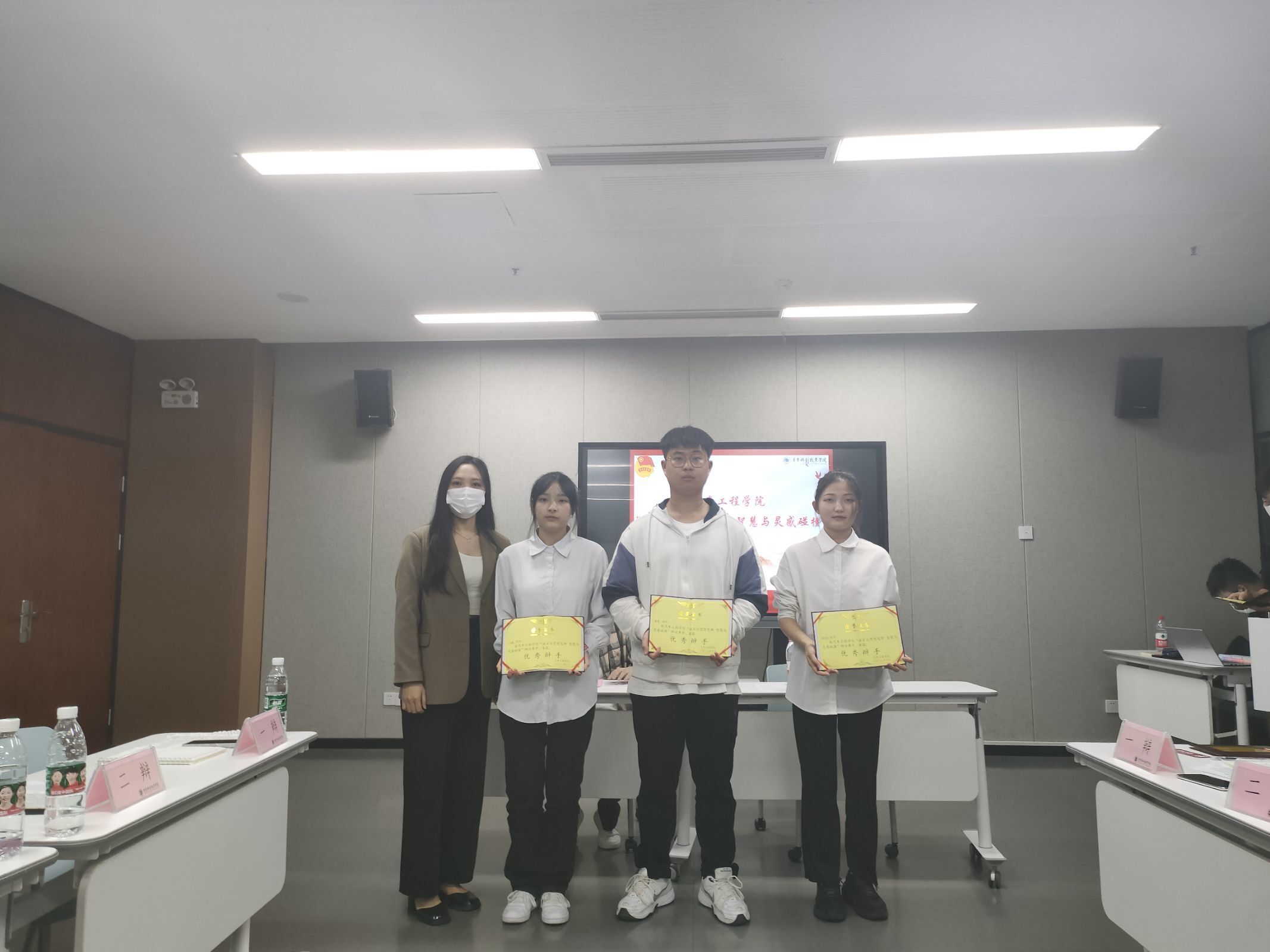 QQ图片20221024184132