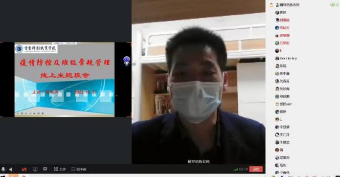 a3c635279b6e0037c856fd68a95a6eb2_