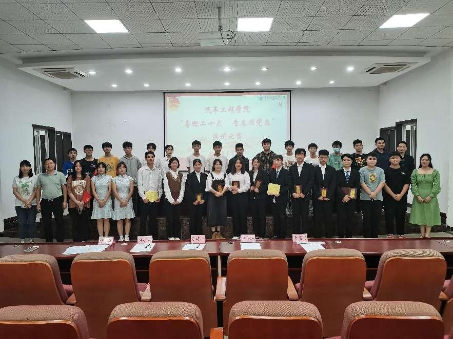 58b0e028d97207f415f6588c315c548