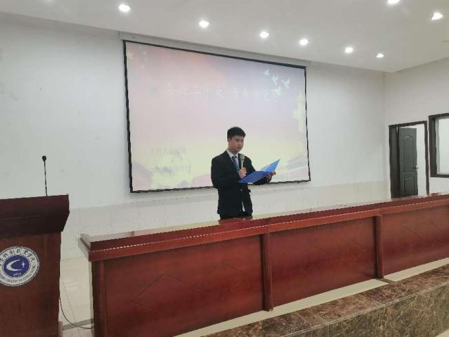 0578149ebf3fab350989c1ed731510b