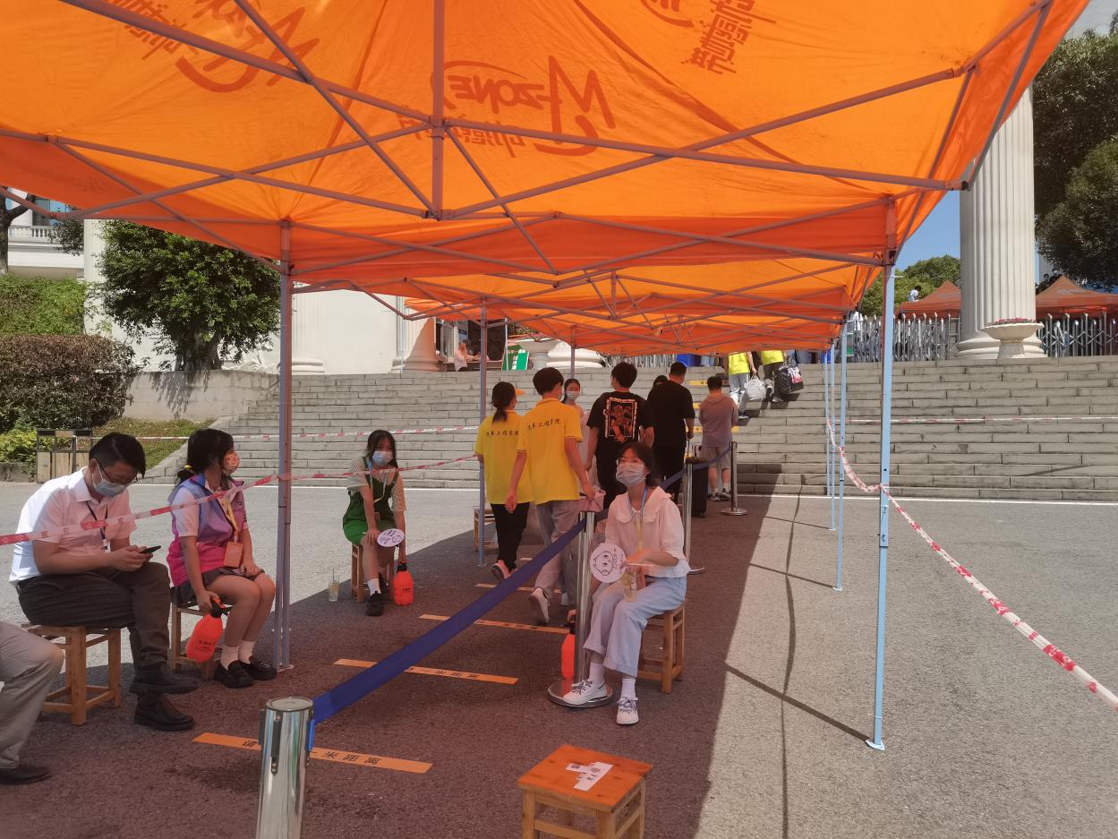 cf163024808c560387b996f875858c7