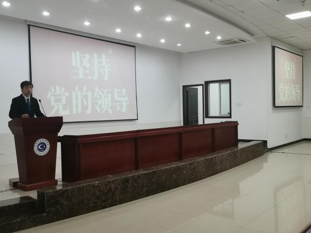 94b4810ddb94cd387f38a17a2927bae