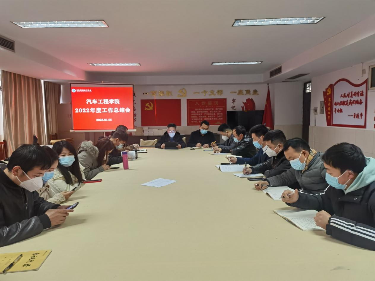 de01e4a9559d896568c9efea21fedfb