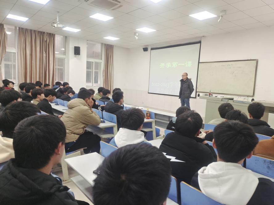 微信图片_202302111604222