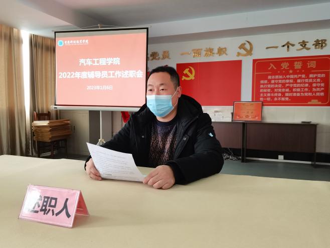 8e5ca3fe0715454a1a57c64787b749e