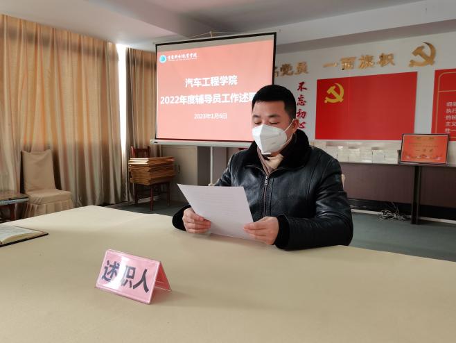 a31c5f4113578c045bae640453c9091