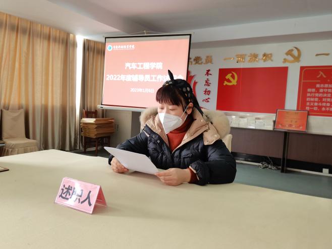 bbccd250a6aa6cdc4ad23c1a4adcc8b