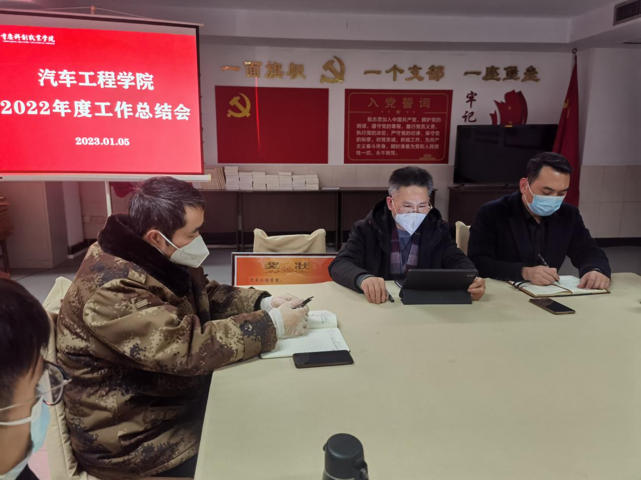 f66e192d54ffd3c72d1d141bd0badd0