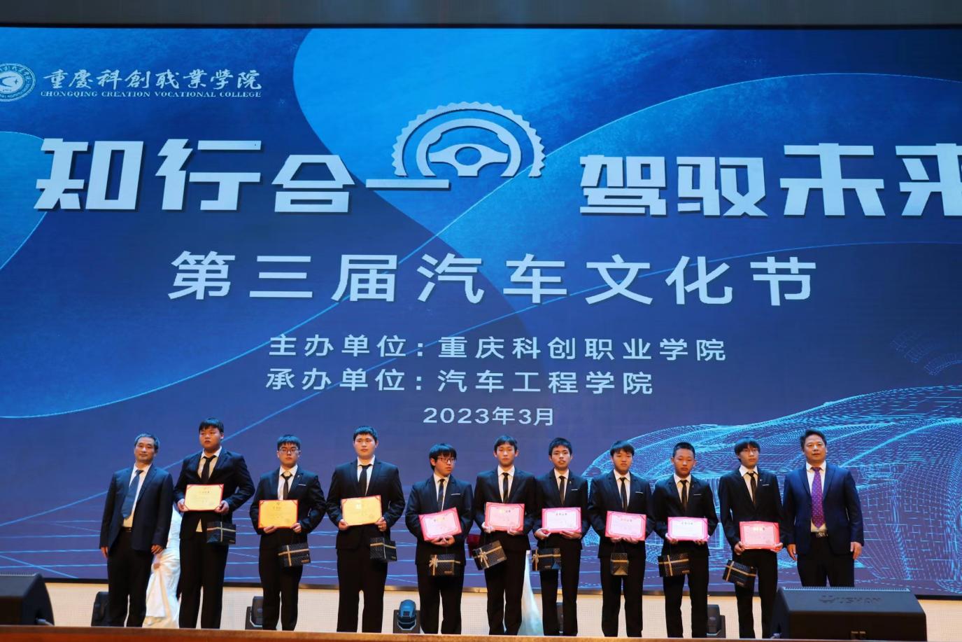 f0aab47cb43e77595e371de9992dfc6