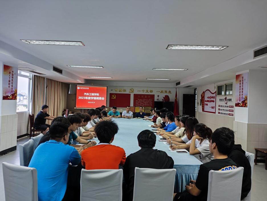 QQ图片20230527202548