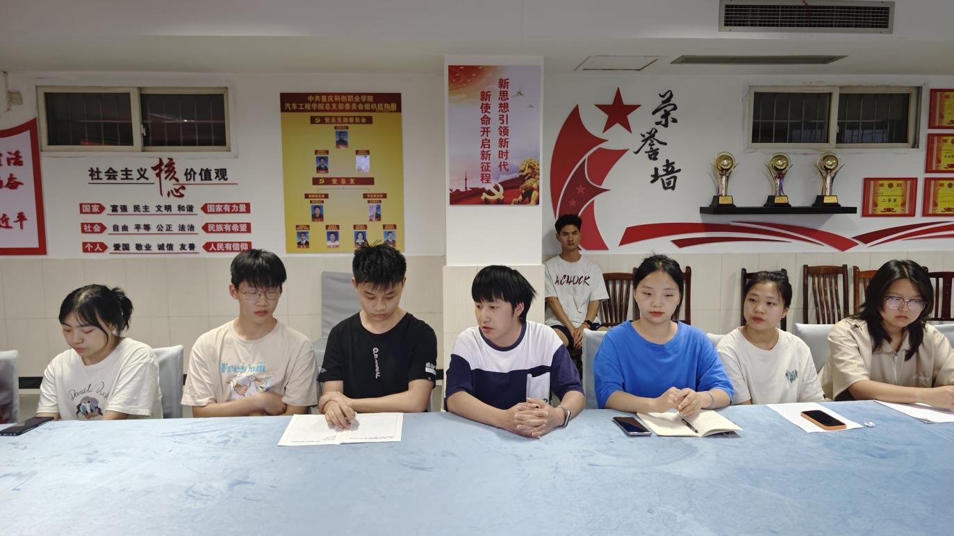 QQ图片20230527202710