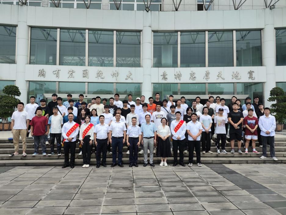 QQ图片20230815160440