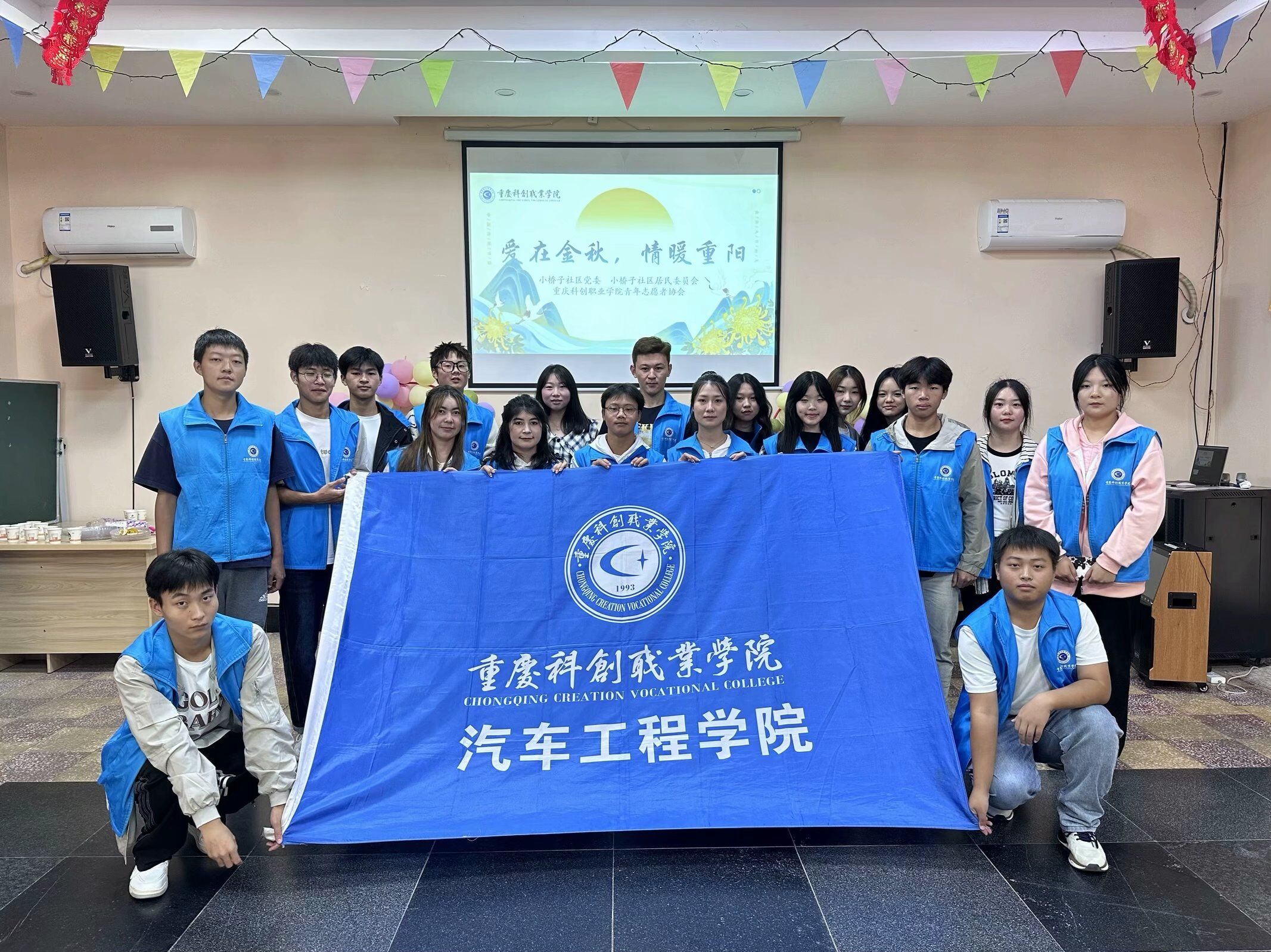 QQ图片20231023142406 QQ图片20231023142406