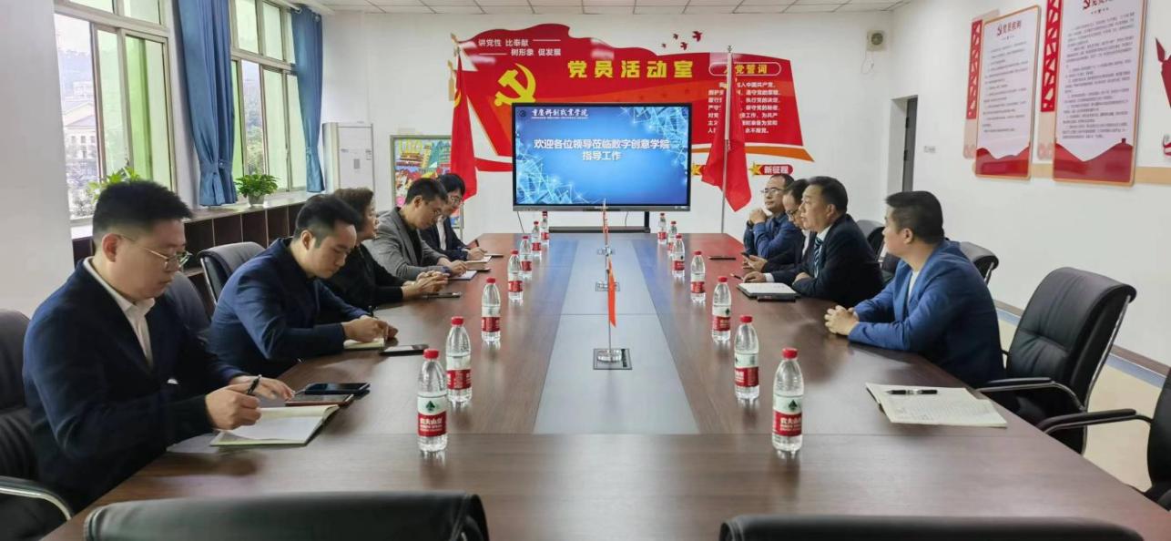 微信图片_20231013101143 微信图片_20231013101143