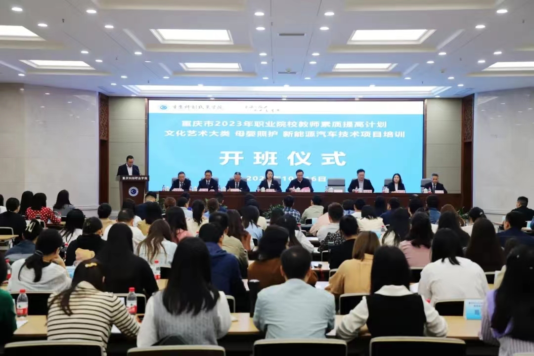 微信图片_20231020094435 微信图片_20231020094435