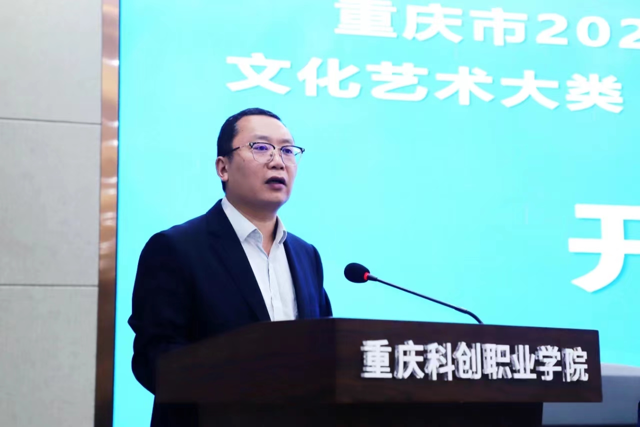 殷_20231020102139 殷_20231020102139