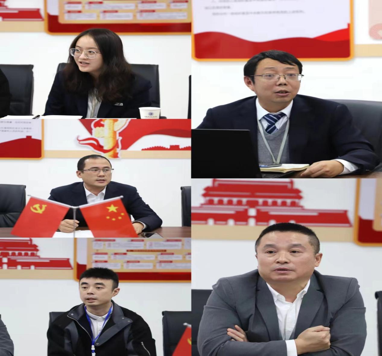 合照_20231027160204 合照_20231027160204