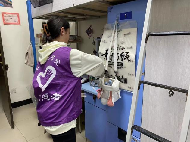 cebb73f2119b5542adab13a03c6b13a