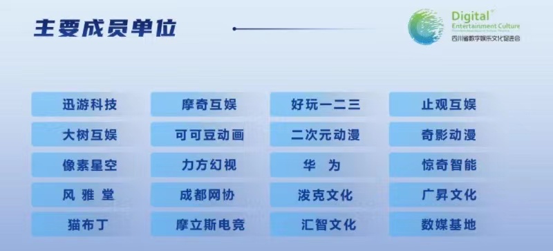 http://www.cqie.cn/dci/upload/images/2022/8/a89547830ff0a2e0.jpg