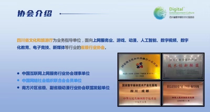 http://www.cqie.cn/dci/upload/images/2022/8/330f55ee018ff5f2.jpg