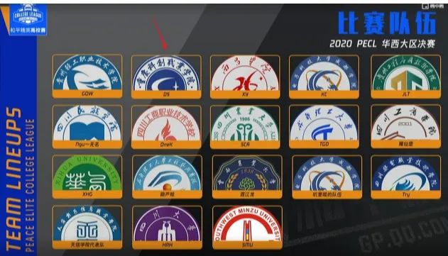 微信图片_20220222225643