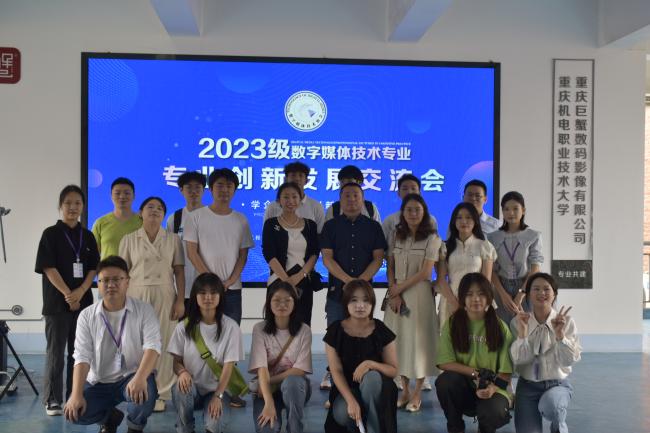 defa49c94e3d939ae2fb9ba356cf2d8