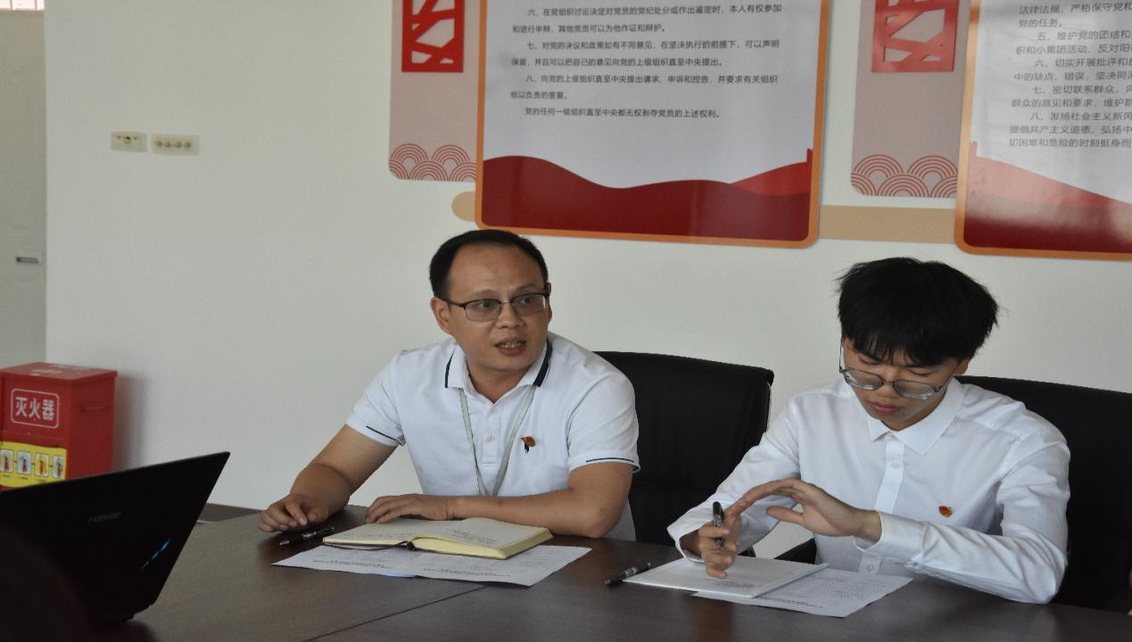 图片包含 文本

描述已自动生成