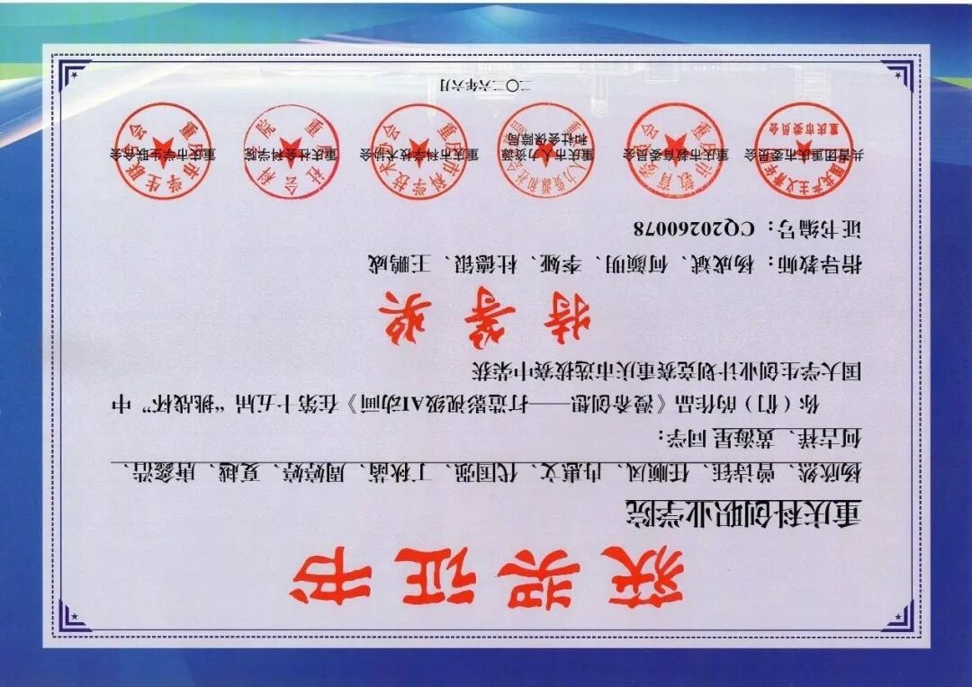 5eac6ed1e182ccd0.jpg
