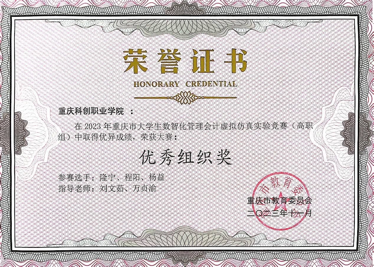 文本
描述已自动生成