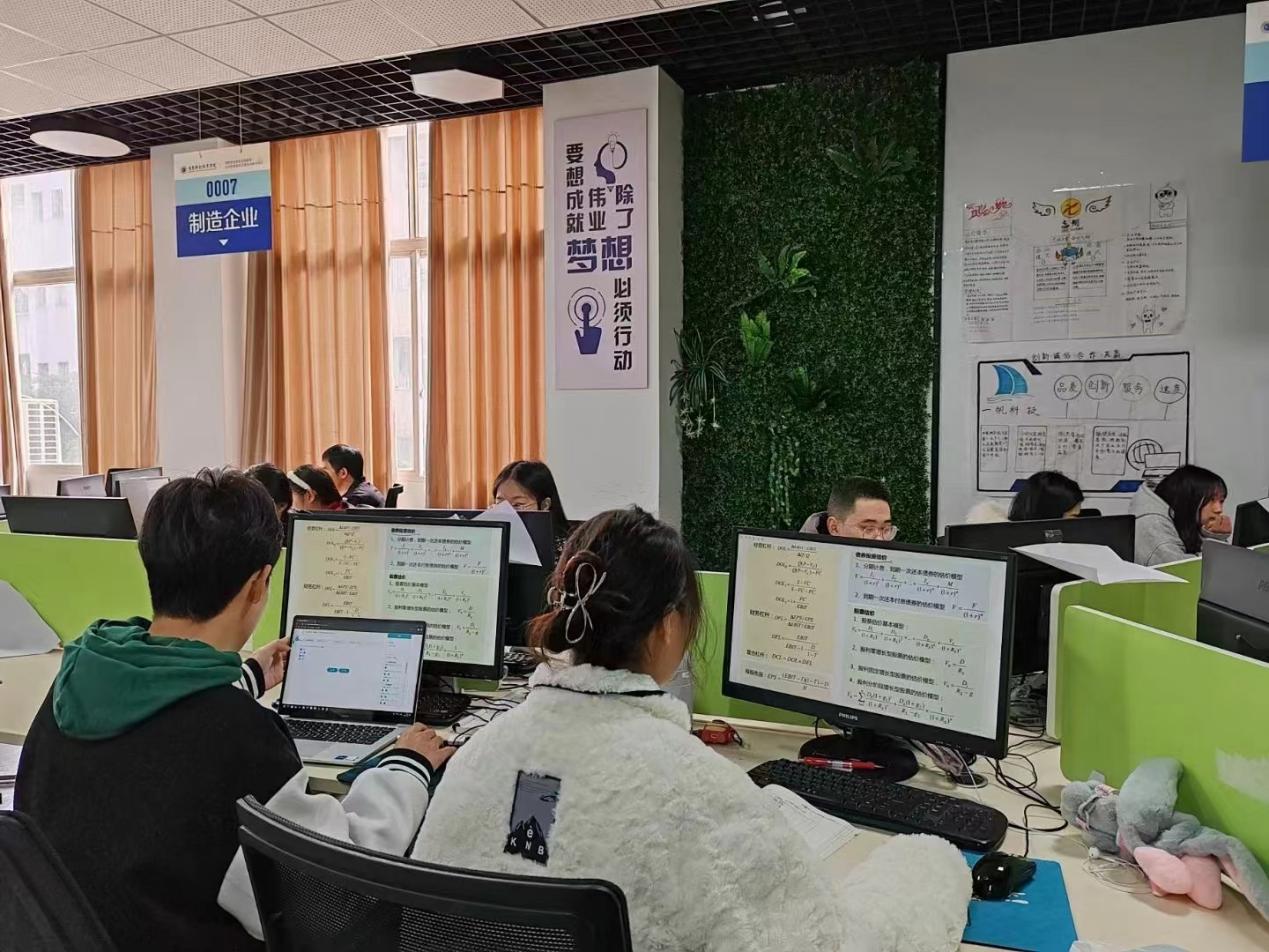 图形用户界面
低可信度描述已自动生成