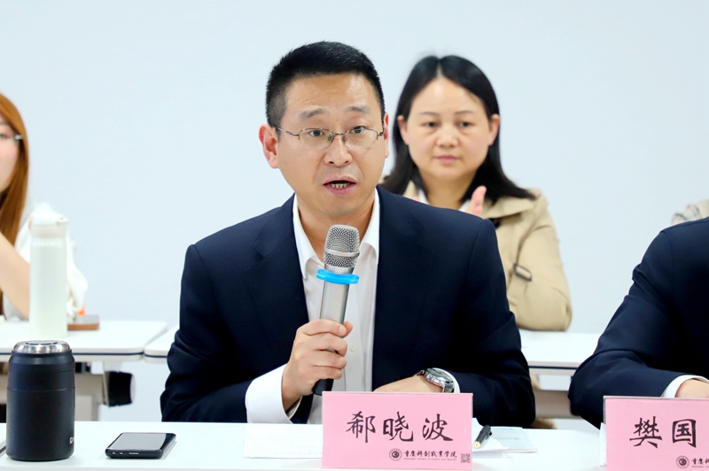 图4.jpg 图4.jpg