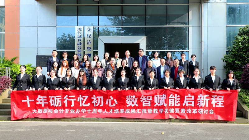 图2.jpg 图2.jpg