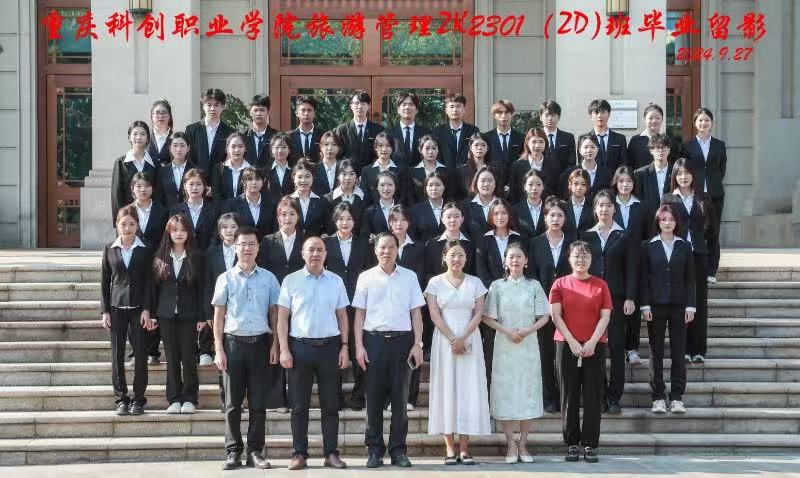 b2fb9545cea49cf97c948cae9700f3f.jpg