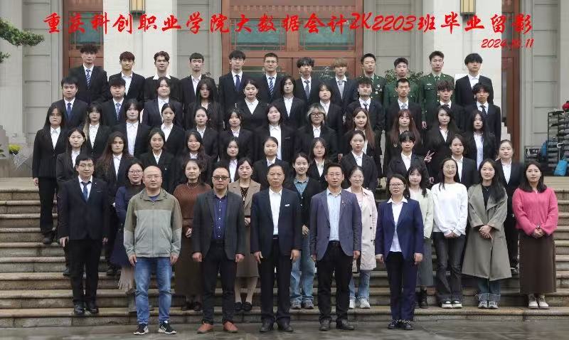 1ef5dc238c2a88d3a66ac1c6298589b.jpg