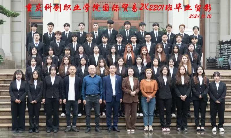 ce3c603336605ee64a289912b7443cd.jpg