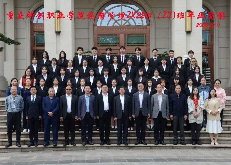 b1610a78c5202031895e23d5cae4c8a.jpg