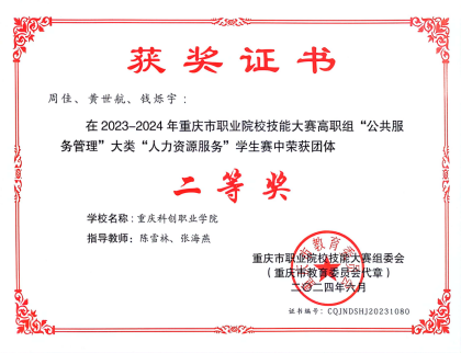 4a38f34de4ed784a193e006383a5c12.png 4a38f34de4ed784a193e006383a5c12.png