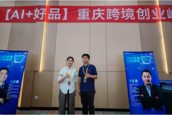 图3.png