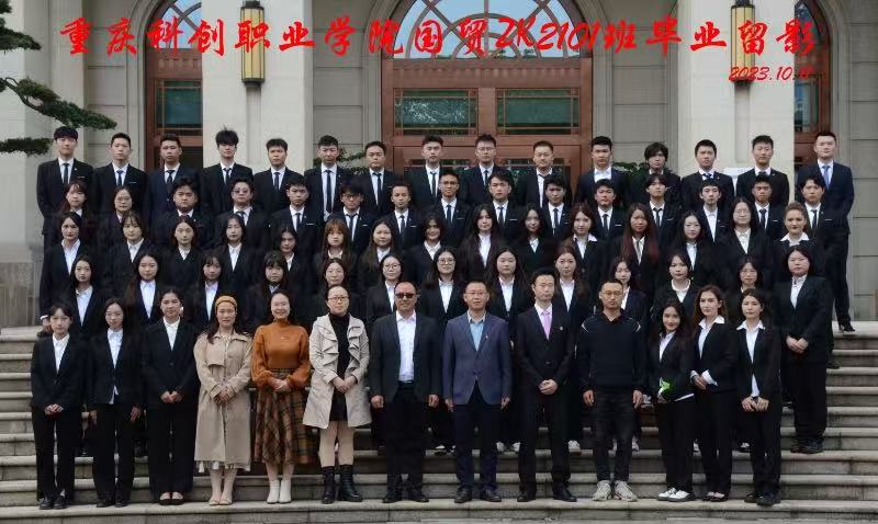 3f699f7608106dae563ef8cca6707da.jpg