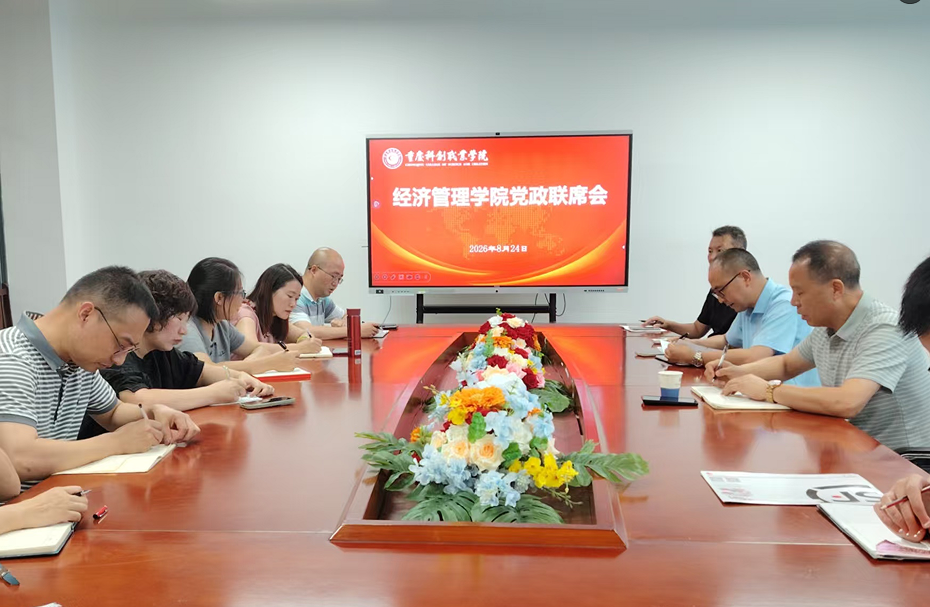 图12.png