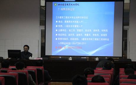 clip_image004.jpg